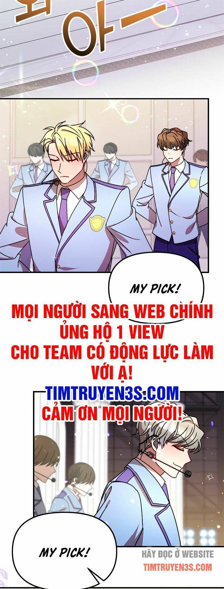 thư viện ẩn của siêu idol chapter 12 - Trang 2