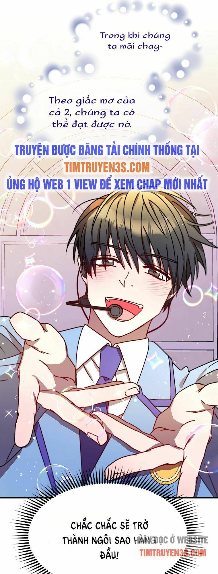 thư viện ẩn của siêu idol chapter 12 - Trang 2