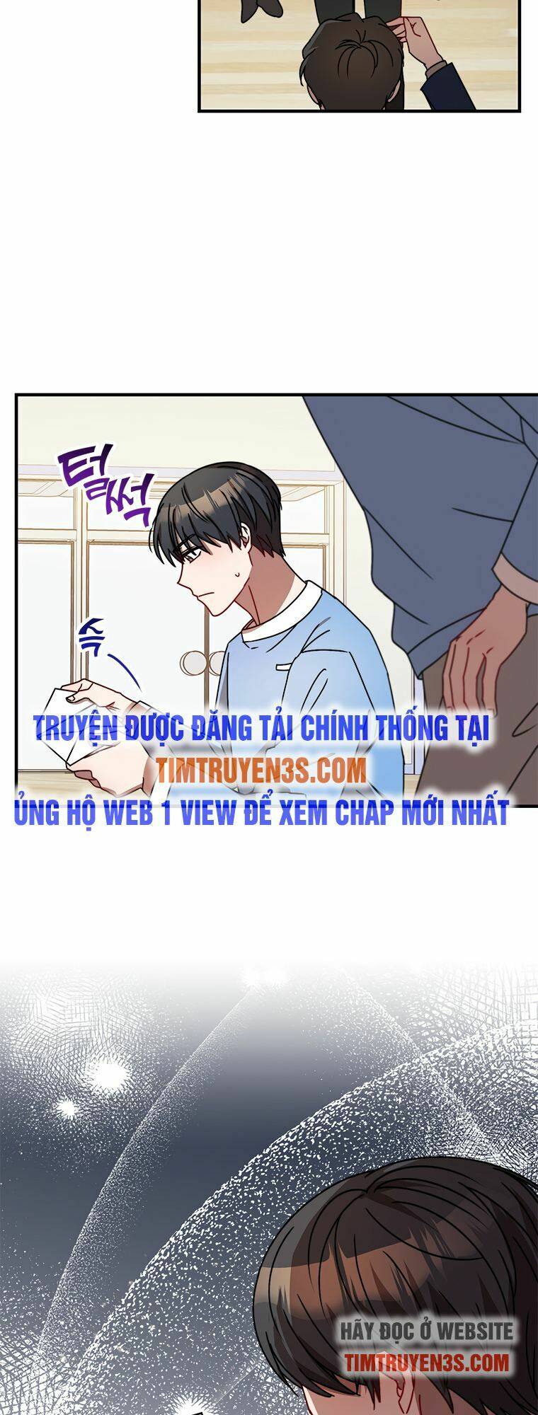 thư viện ẩn của siêu idol chapter 12 - Trang 2