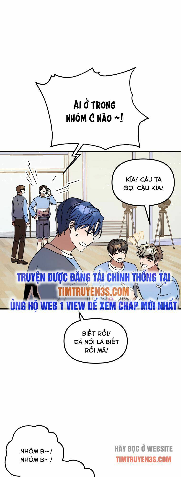 thư viện ẩn của siêu idol chapter 12 - Trang 2