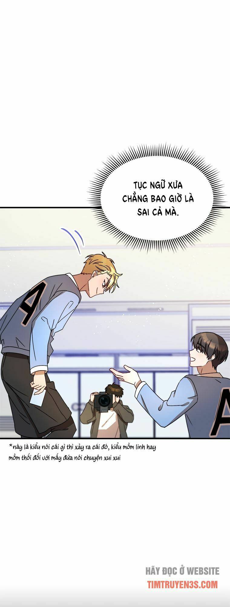 thư viện ẩn của siêu idol chapter 12 - Trang 2