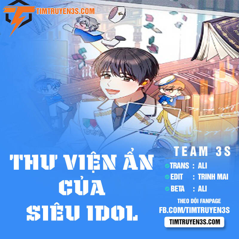 thư viện ẩn của siêu idol chapter 14 - Trang 2