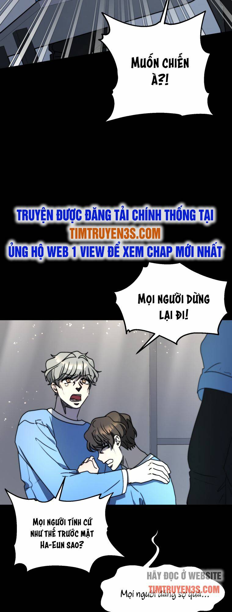 thư viện ẩn của siêu idol chapter 14 - Trang 2