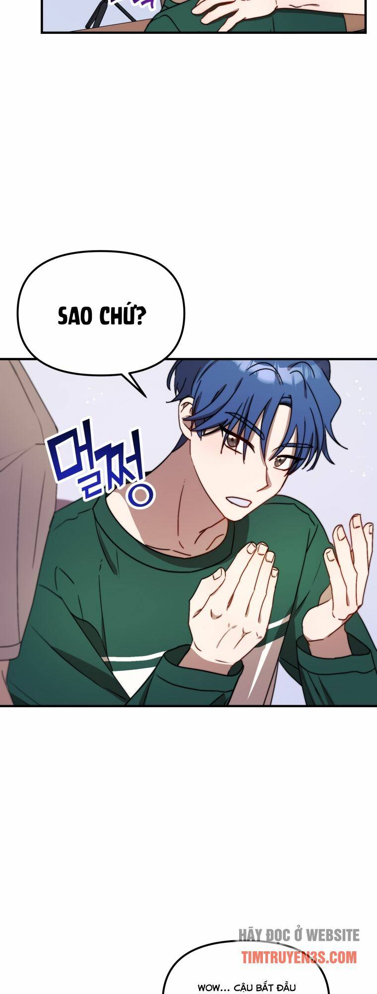 thư viện ẩn của siêu idol chapter 14 - Trang 2