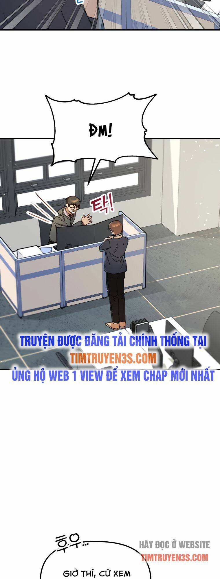 thư viện ẩn của siêu idol chapter 14 - Trang 2