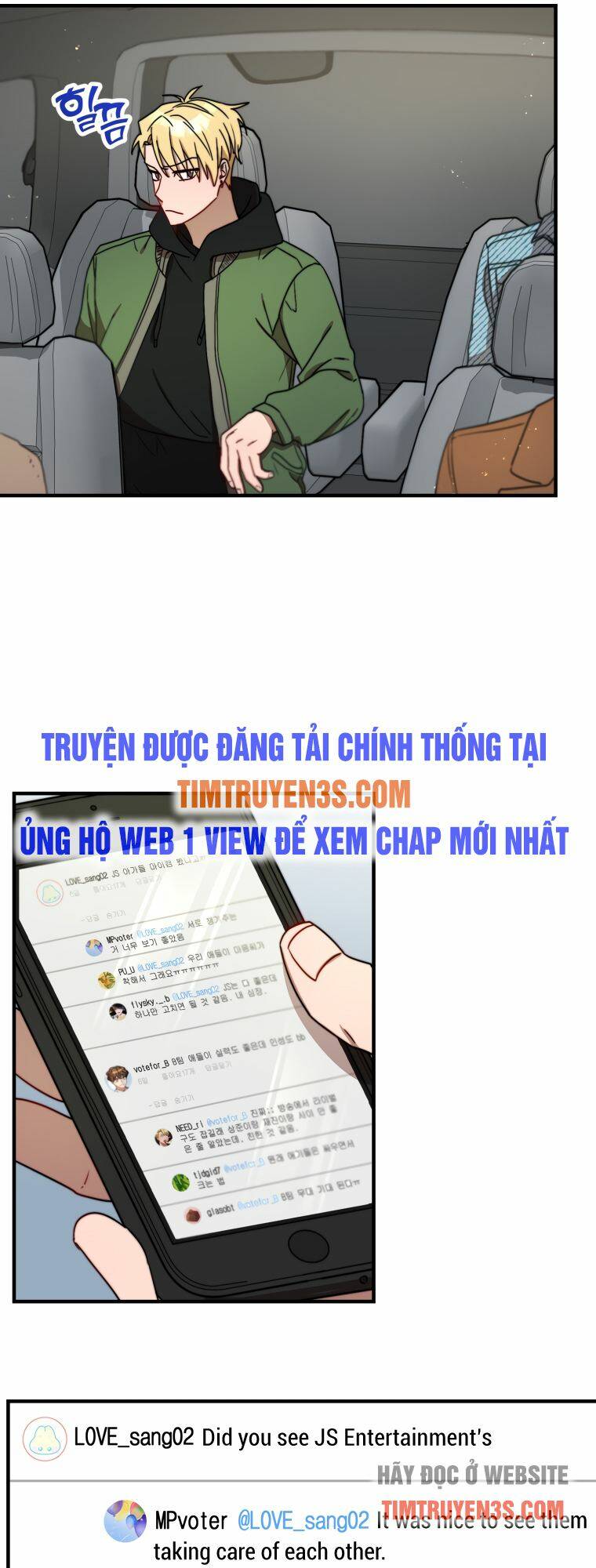 thư viện ẩn của siêu idol chapter 14 - Trang 2