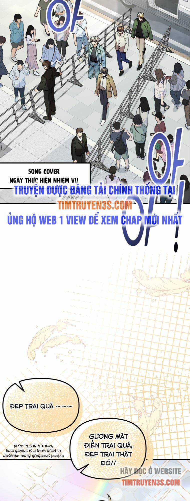 thư viện ẩn của siêu idol chapter 14 - Trang 2