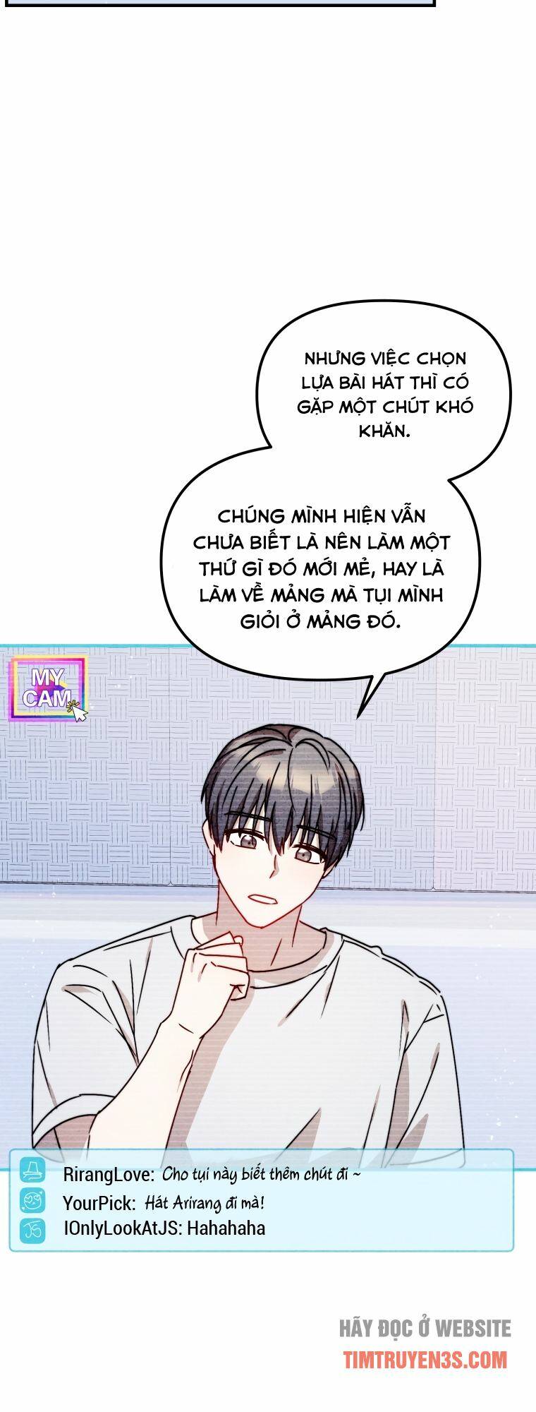 thư viện ẩn của siêu idol chapter 14 - Trang 2