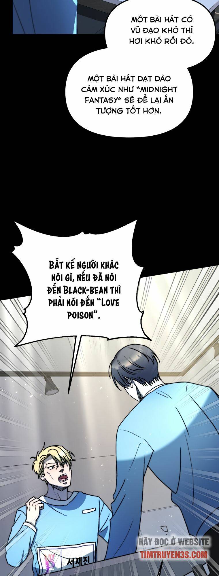 thư viện ẩn của siêu idol chapter 14 - Trang 2