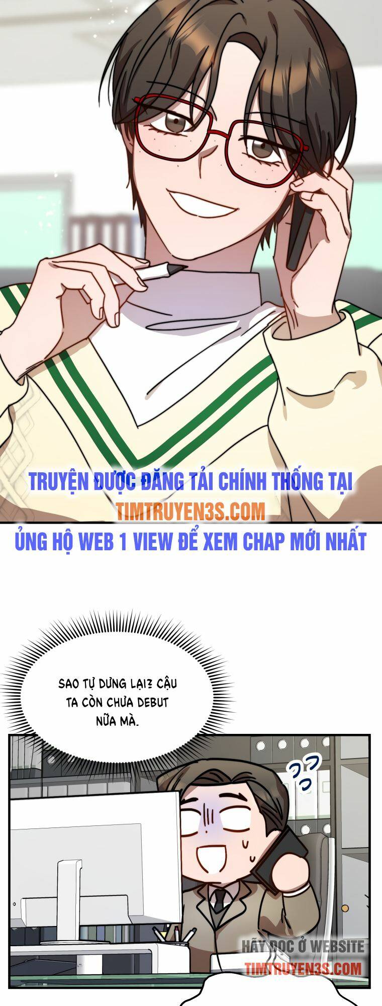 thư viện ẩn của siêu idol chapter 17 - Trang 2