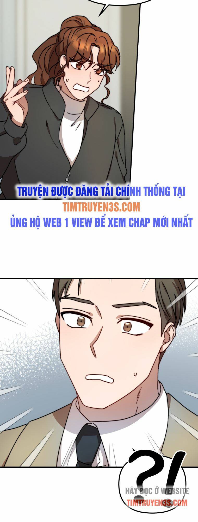 thư viện ẩn của siêu idol chapter 17 - Trang 2