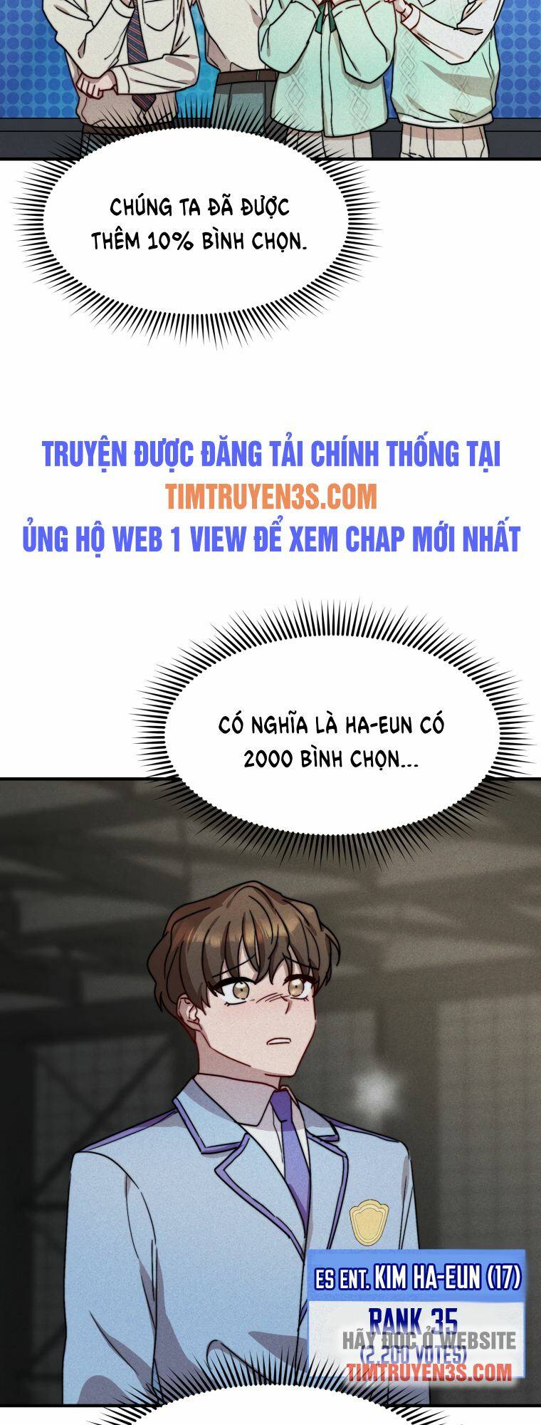 thư viện ẩn của siêu idol chapter 17 - Trang 2