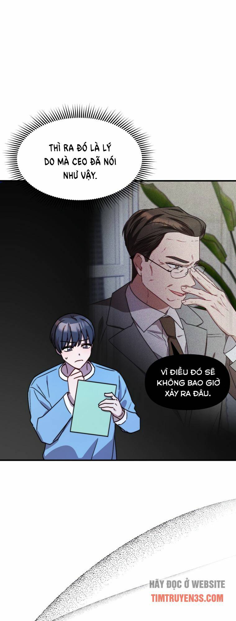 thư viện ẩn của siêu idol chapter 17 - Trang 2