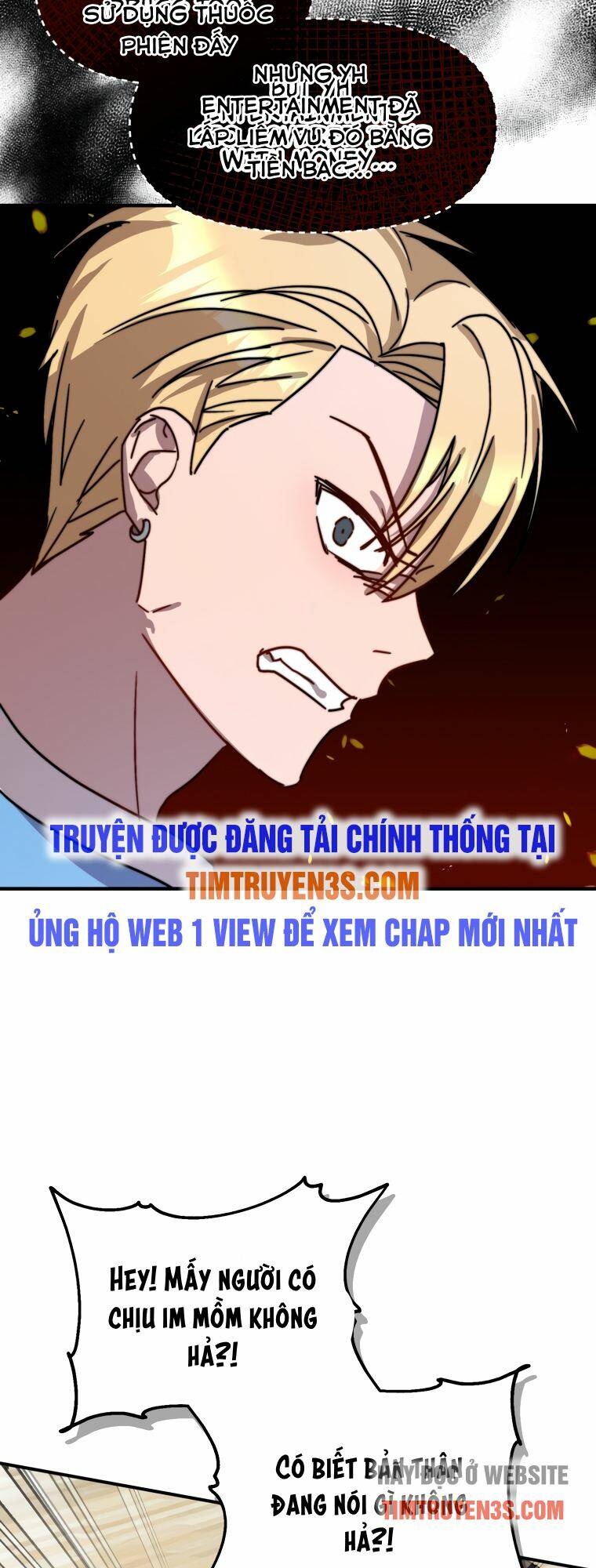 thư viện ẩn của siêu idol chapter 17 - Trang 2