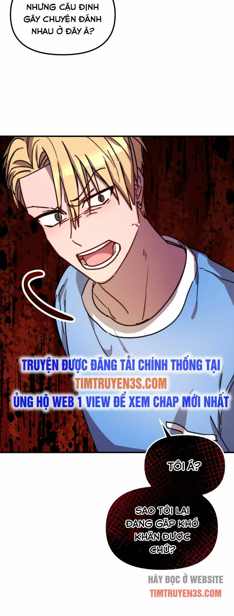 thư viện ẩn của siêu idol chapter 17 - Trang 2