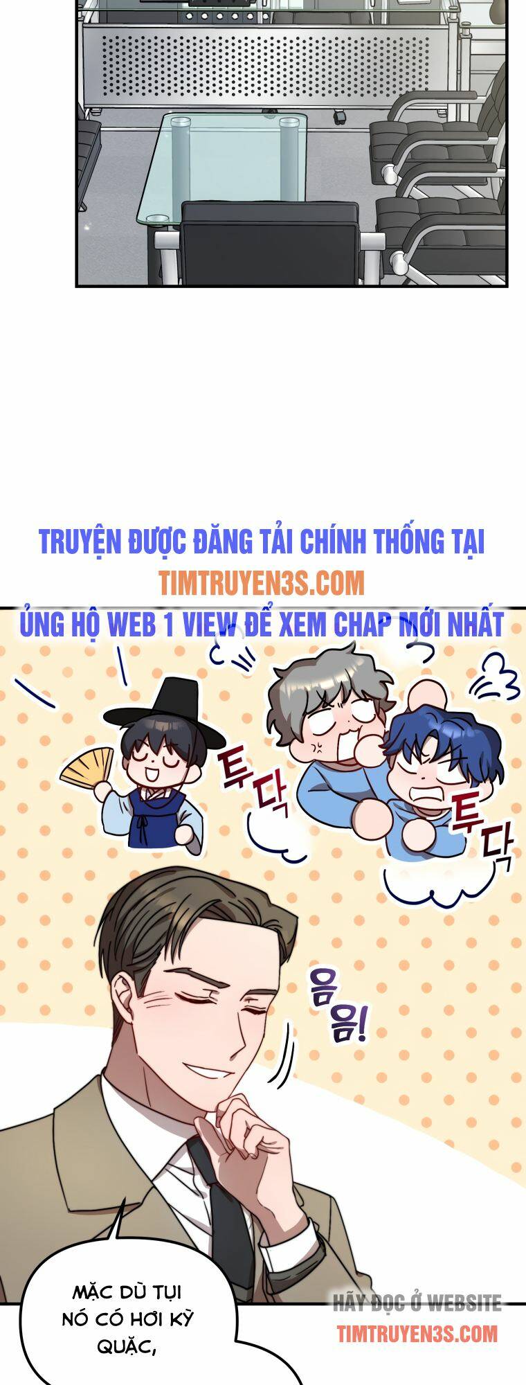 thư viện ẩn của siêu idol chapter 17 - Trang 2