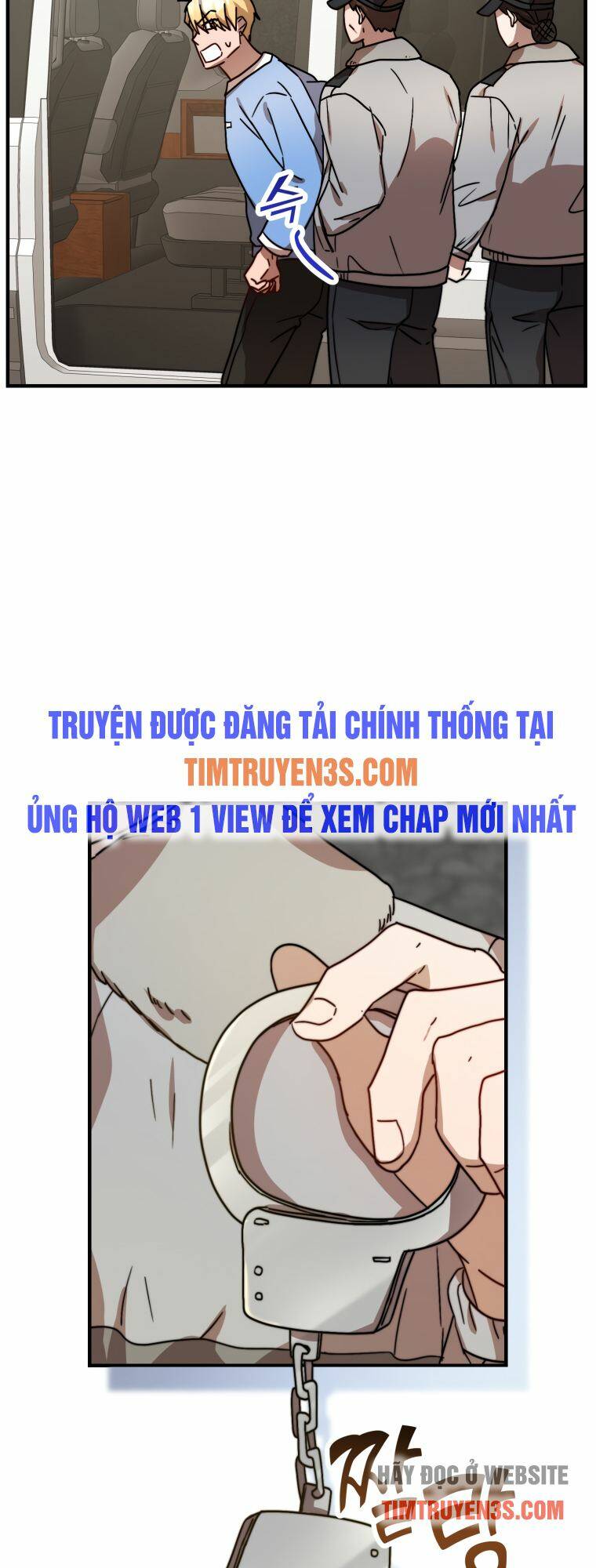 thư viện ẩn của siêu idol chapter 17 - Trang 2