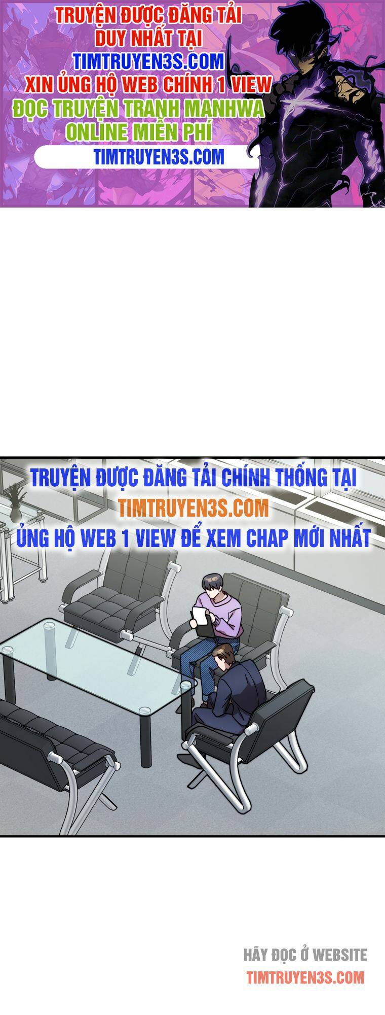 thư viện ẩn của siêu idol chapter 19 - Trang 2