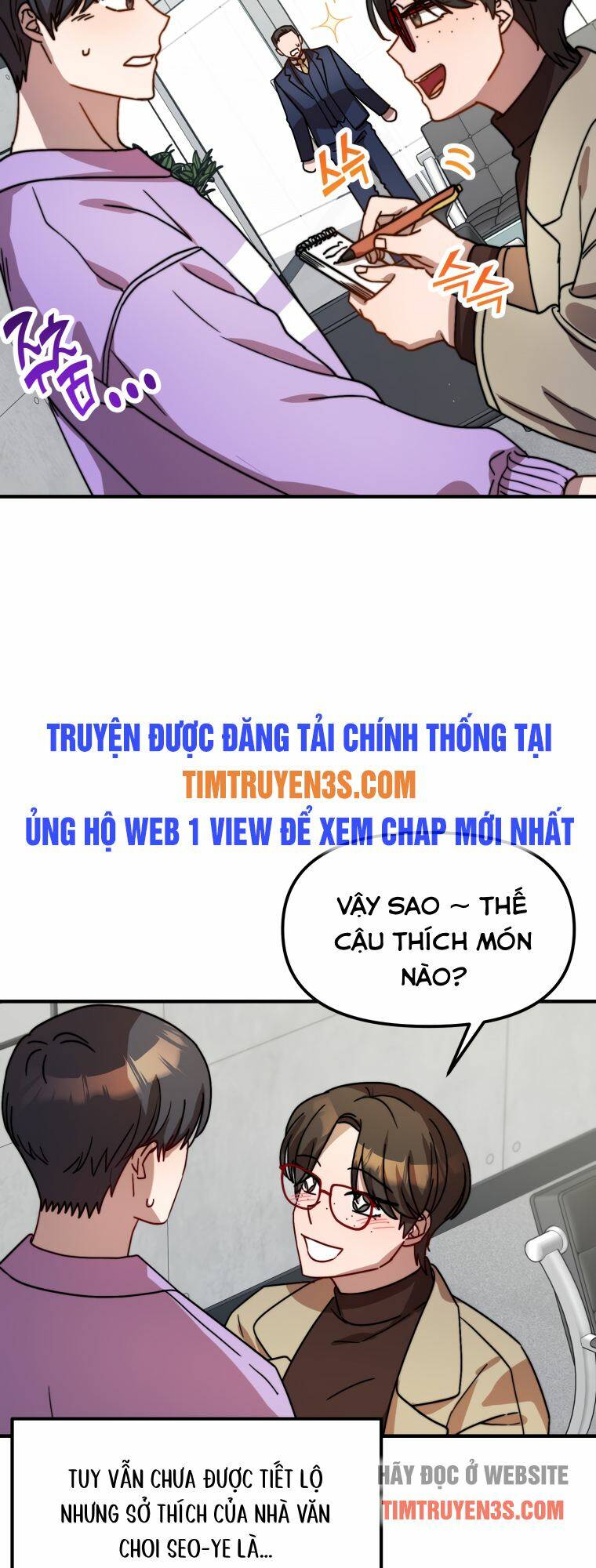 thư viện ẩn của siêu idol chapter 19 - Trang 2