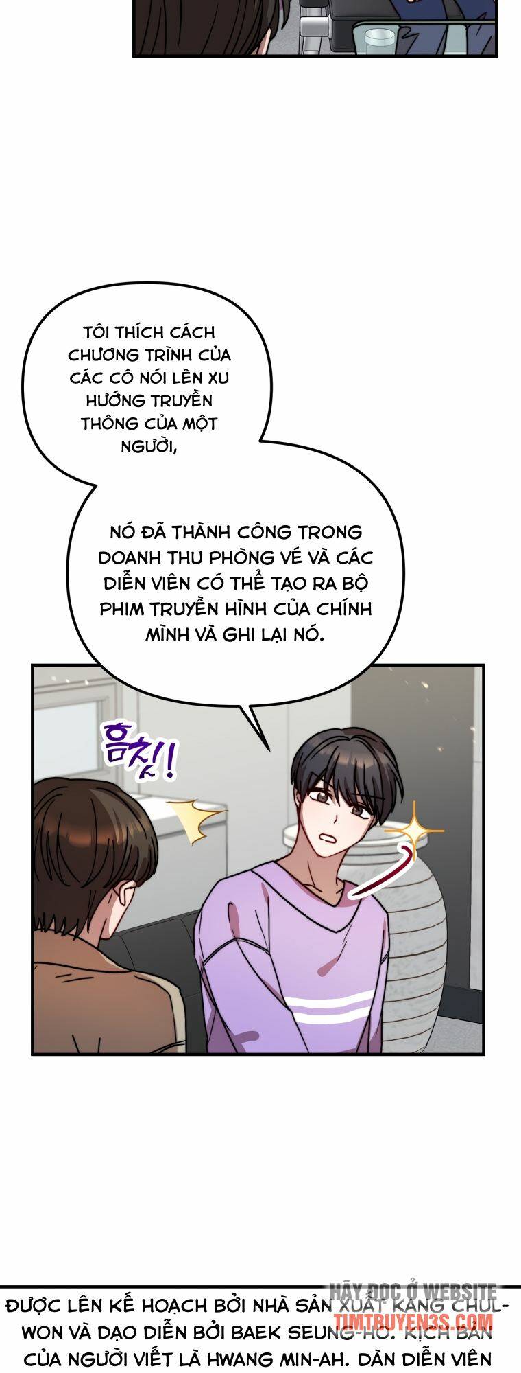 thư viện ẩn của siêu idol chapter 19 - Trang 2