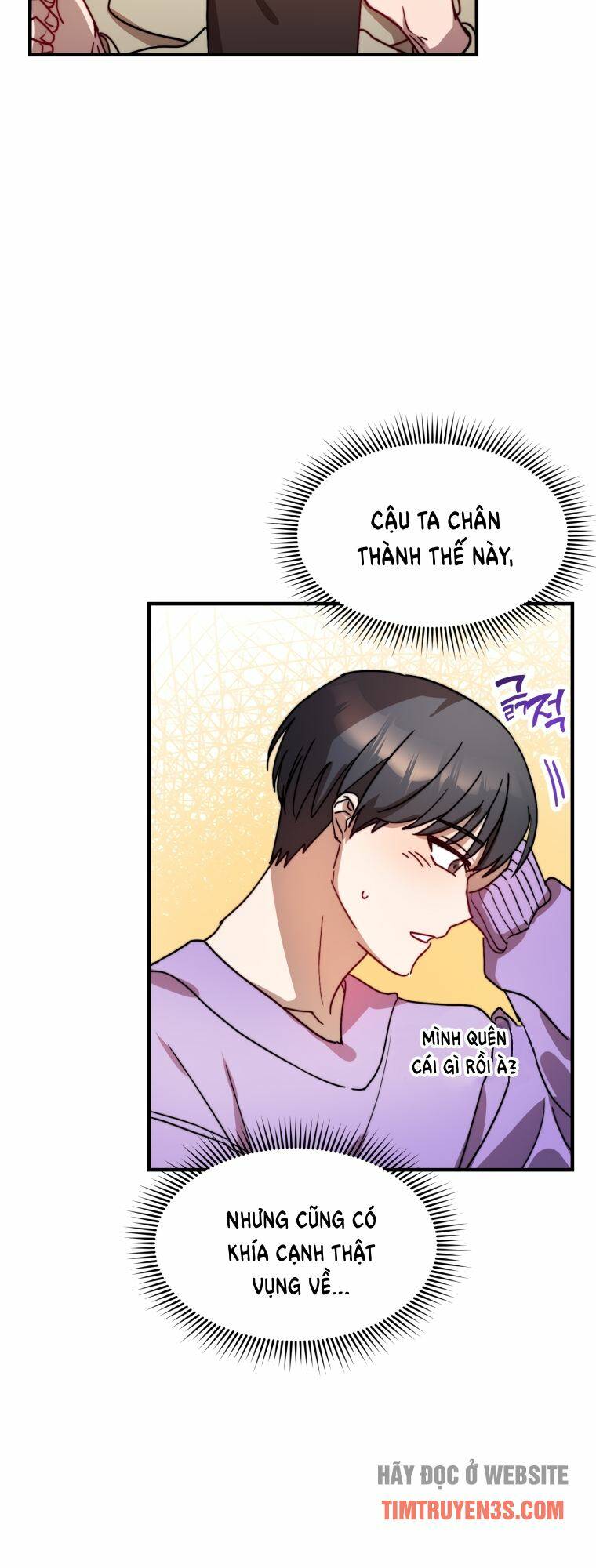 thư viện ẩn của siêu idol chapter 19 - Trang 2