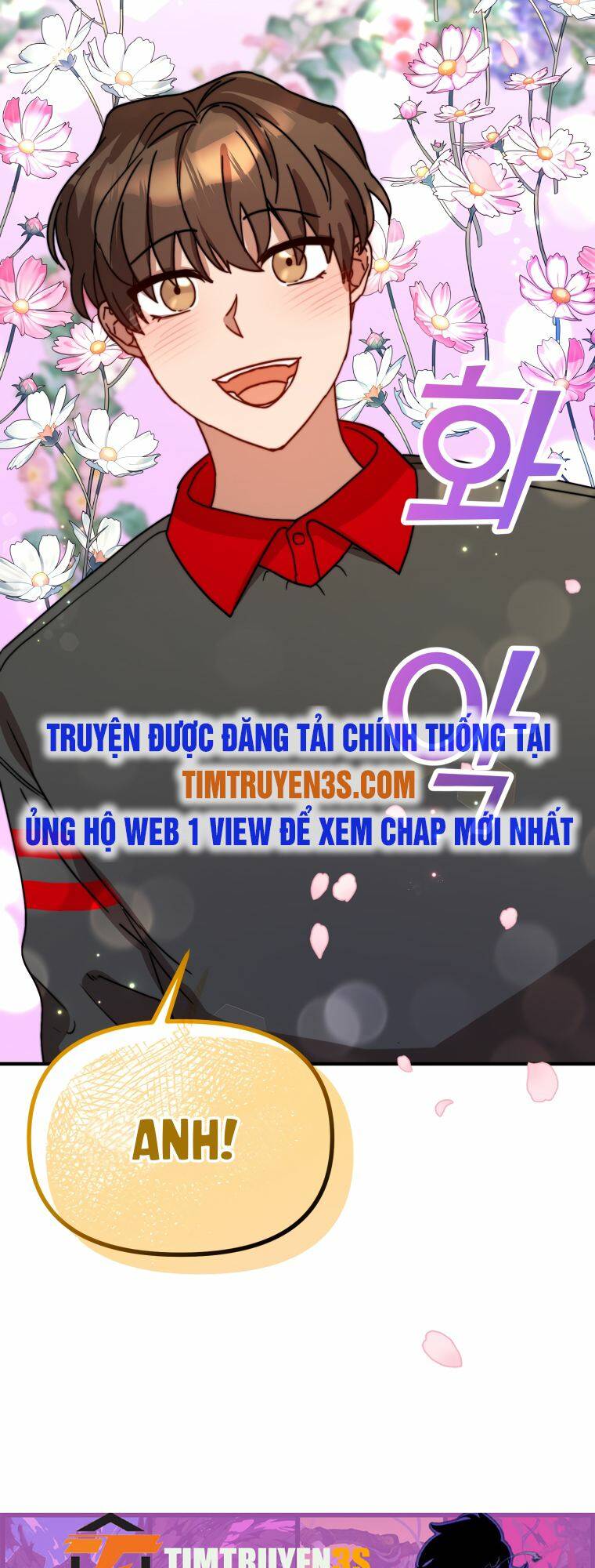 thư viện ẩn của siêu idol chapter 19 - Trang 2