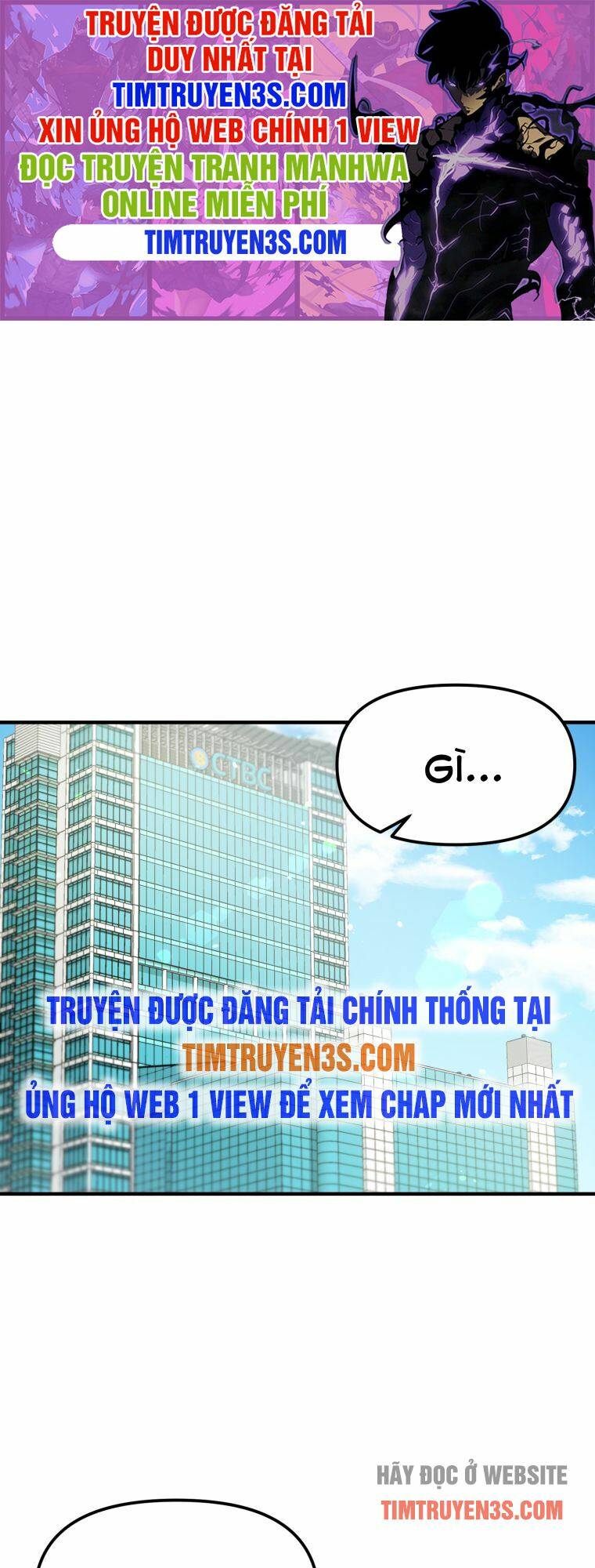 thư viện ẩn của siêu idol chapter 21: raw - Trang 2