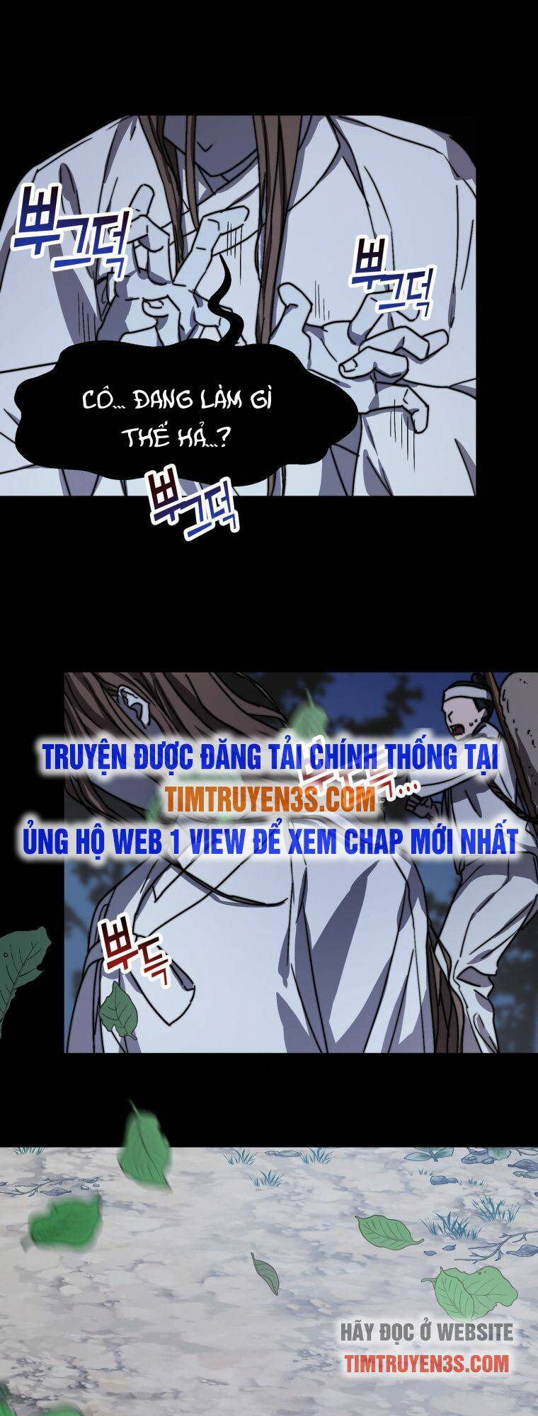 thư viện ẩn của siêu idol chapter 21: raw - Trang 2