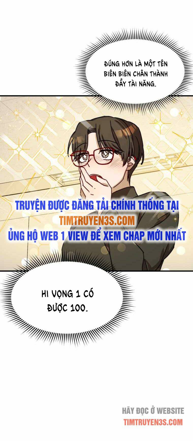 thư viện ẩn của siêu idol chapter 21: raw - Trang 2