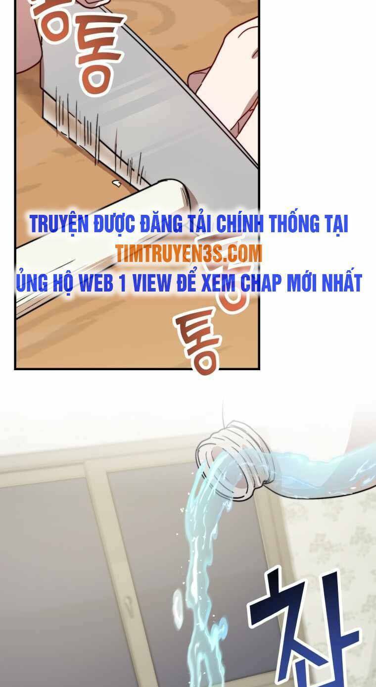 thư viện ẩn của siêu idol chapter 28 - Trang 2