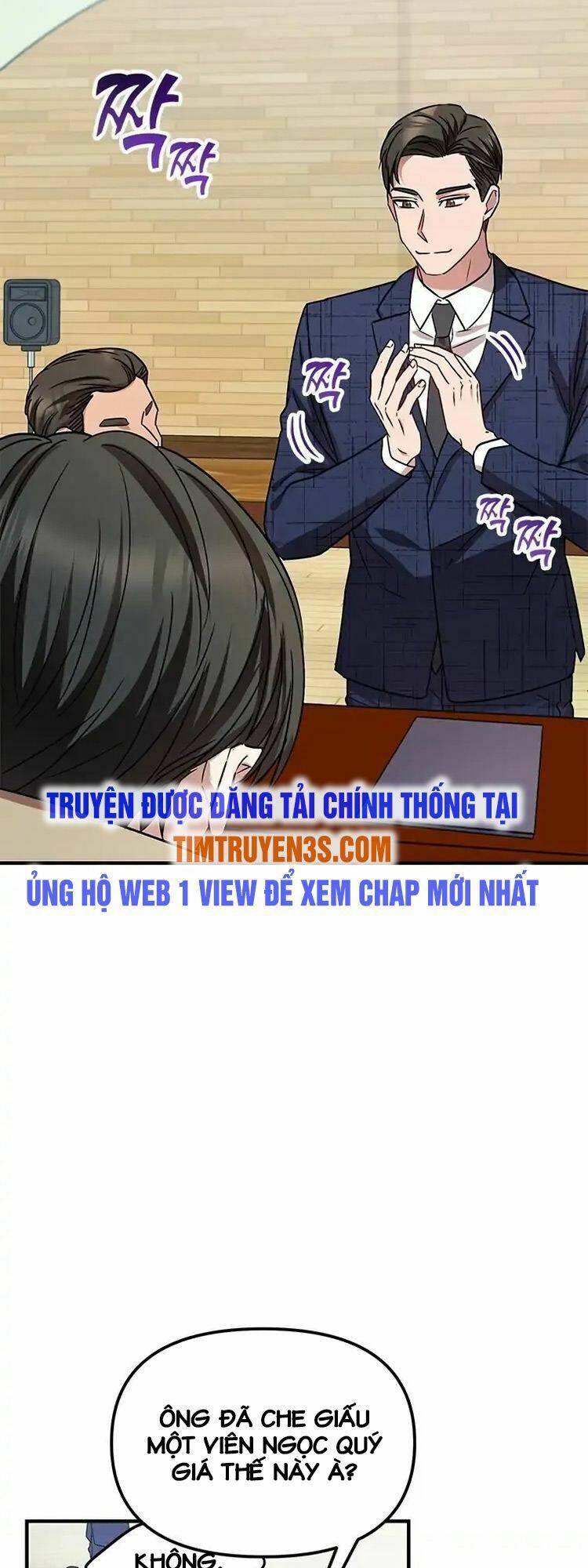 thư viện ẩn của siêu idol chapter 3 - Trang 2