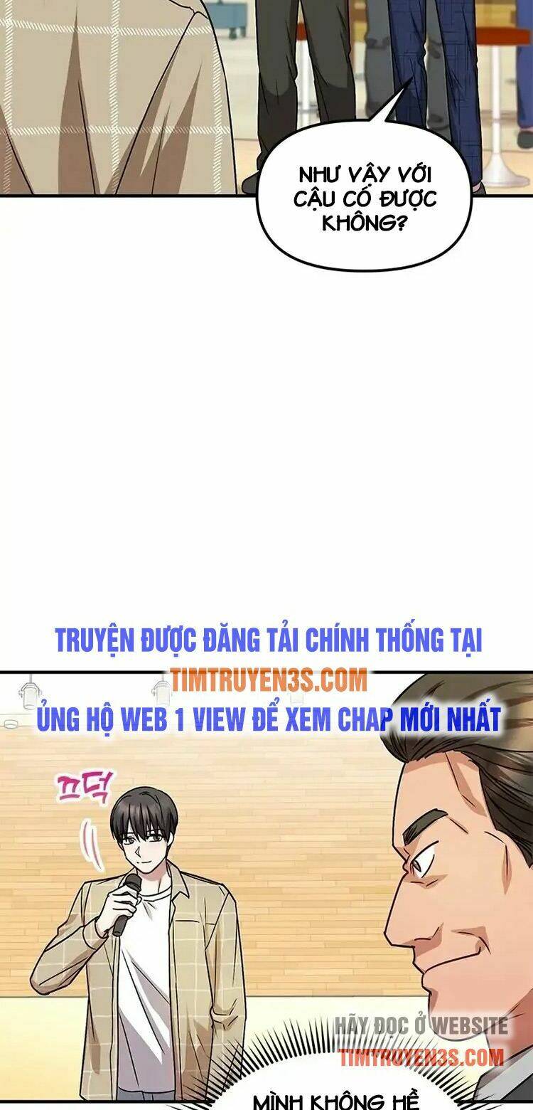 thư viện ẩn của siêu idol chapter 3 - Trang 2