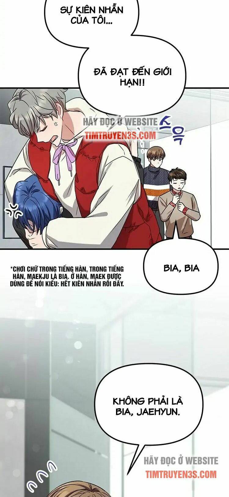 thư viện ẩn của siêu idol chapter 3 - Trang 2