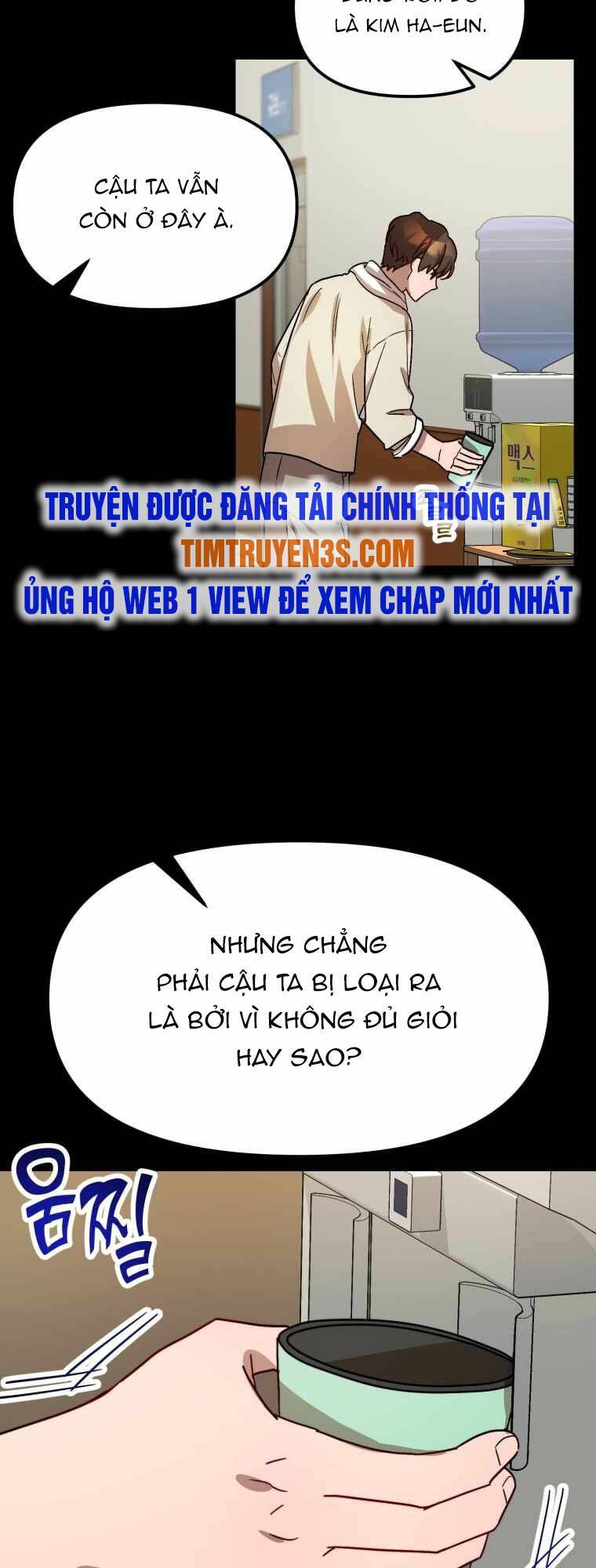 thư viện ẩn của siêu idol chapter 30 - Trang 2