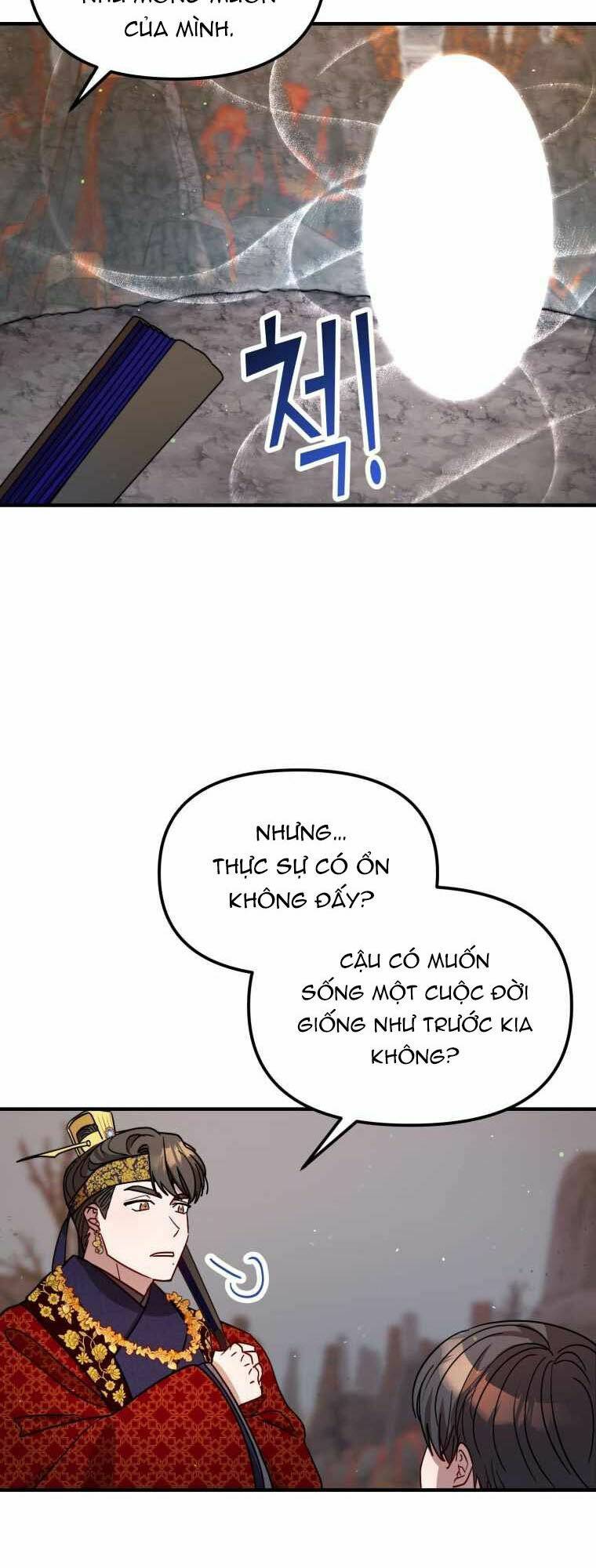 thư viện ẩn của siêu idol chapter 30 - Trang 2