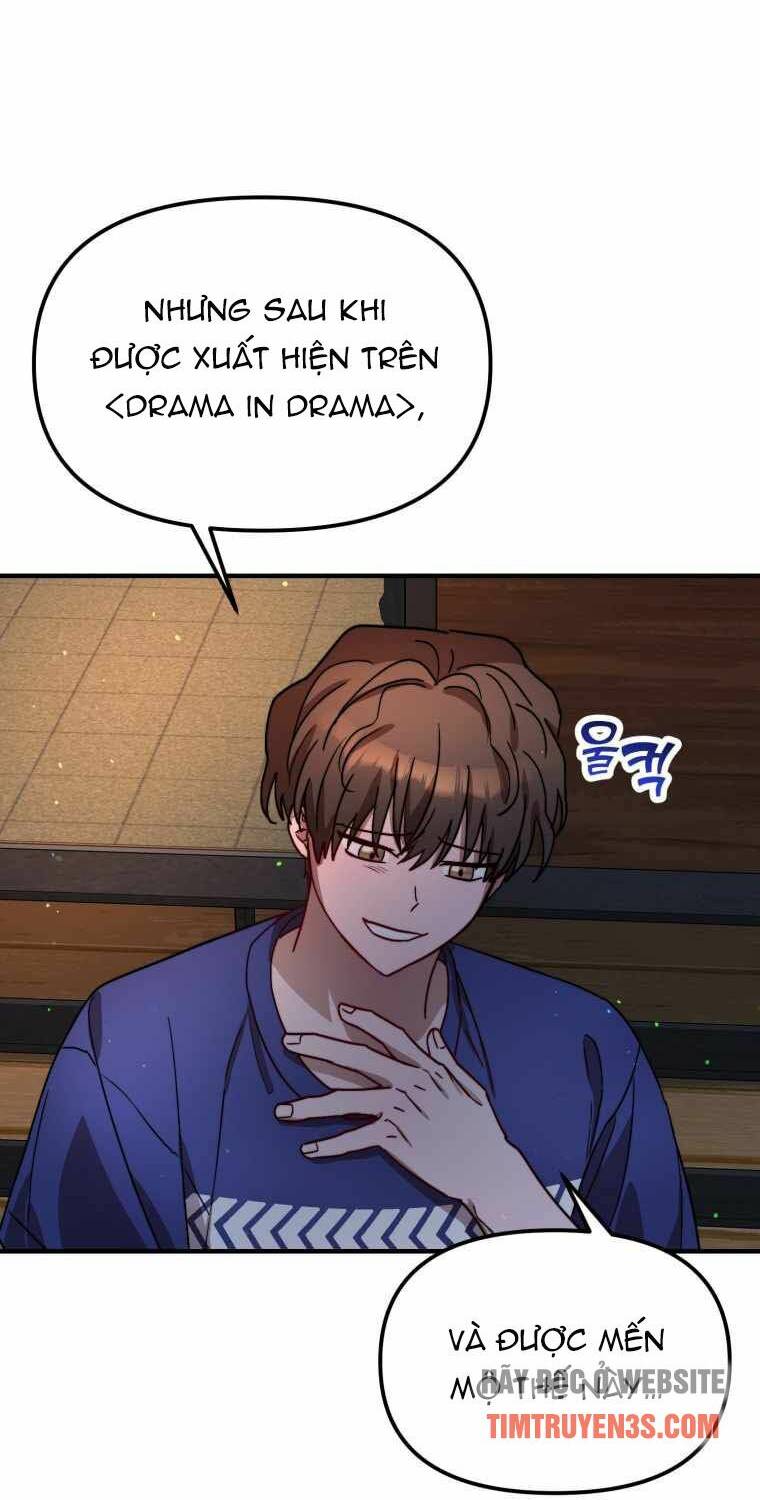 thư viện ẩn của siêu idol chapter 30 - Trang 2