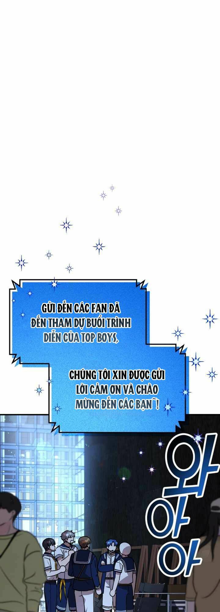 thư viện ẩn của siêu idol chapter 31 - Trang 2