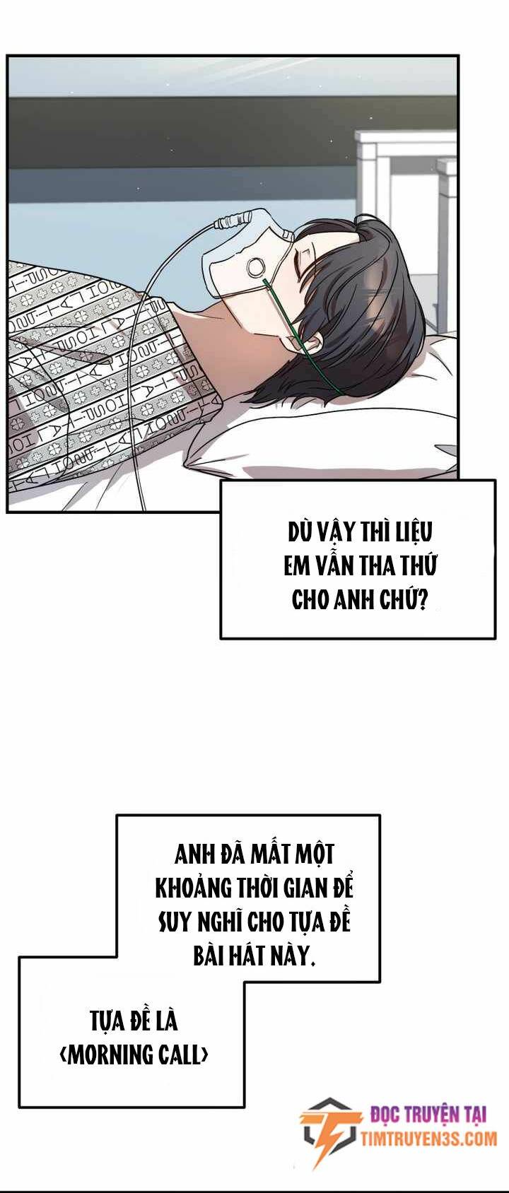 thư viện ẩn của siêu idol chapter 31 - Trang 2