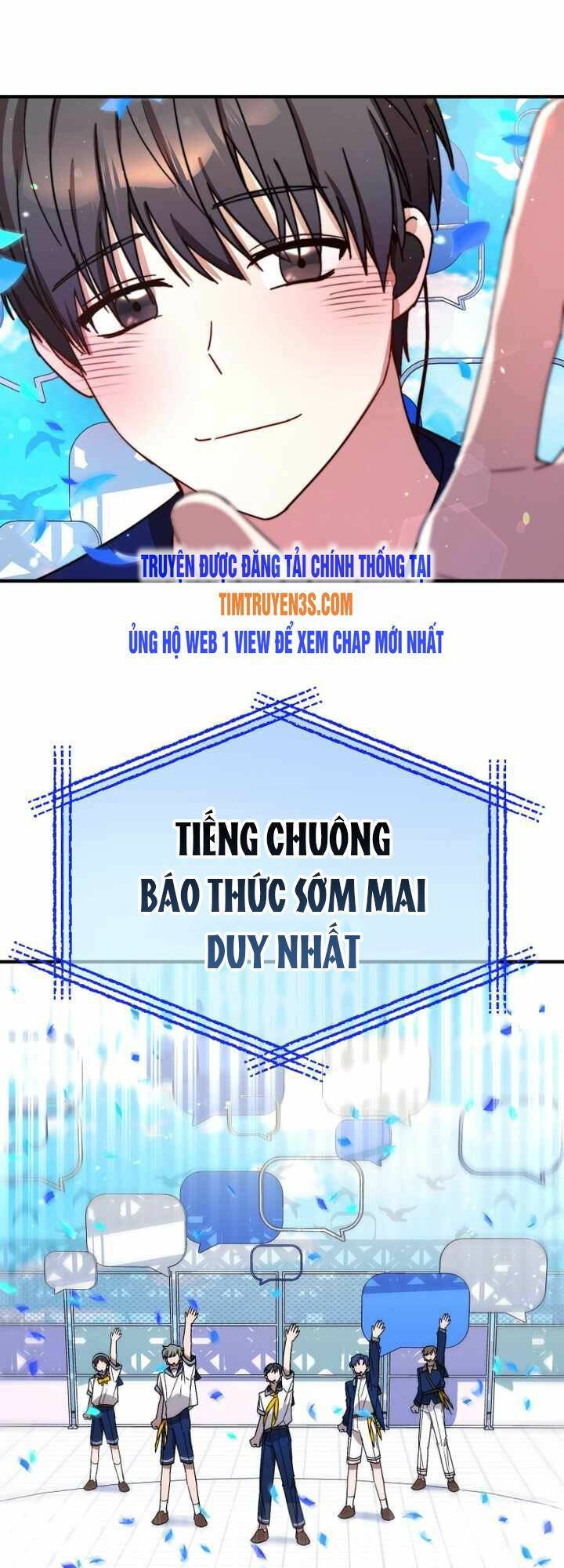 thư viện ẩn của siêu idol chapter 31 - Trang 2