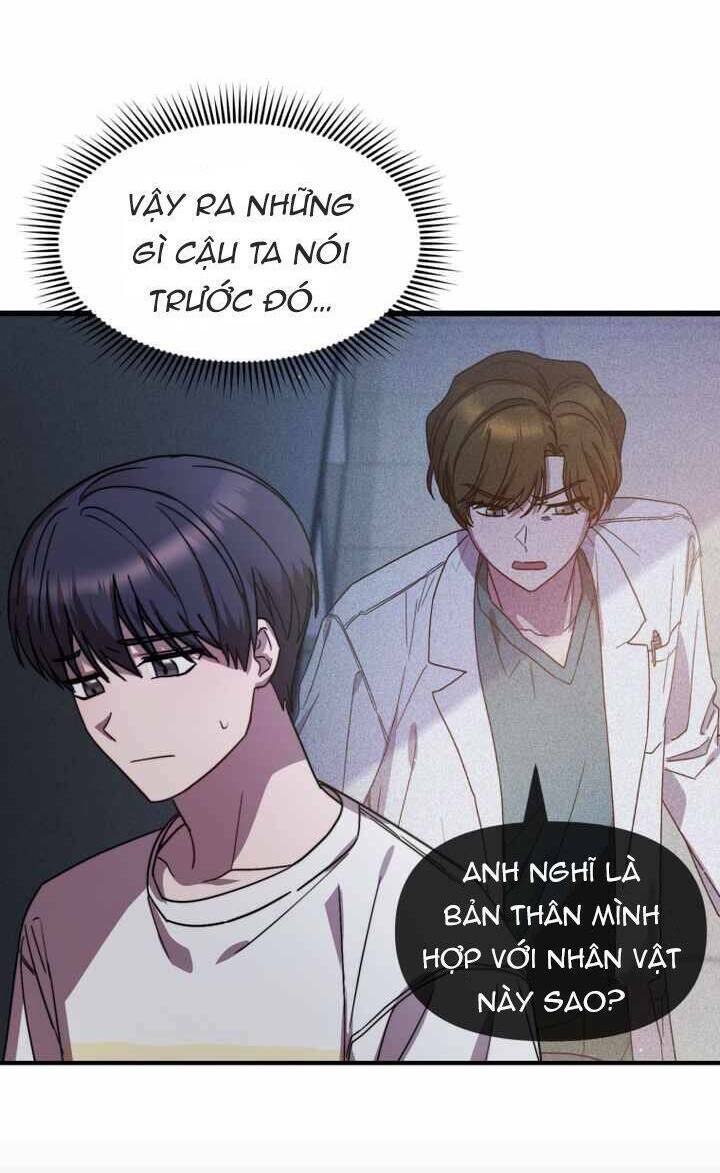 thư viện ẩn của siêu idol chapter 41 - Trang 2