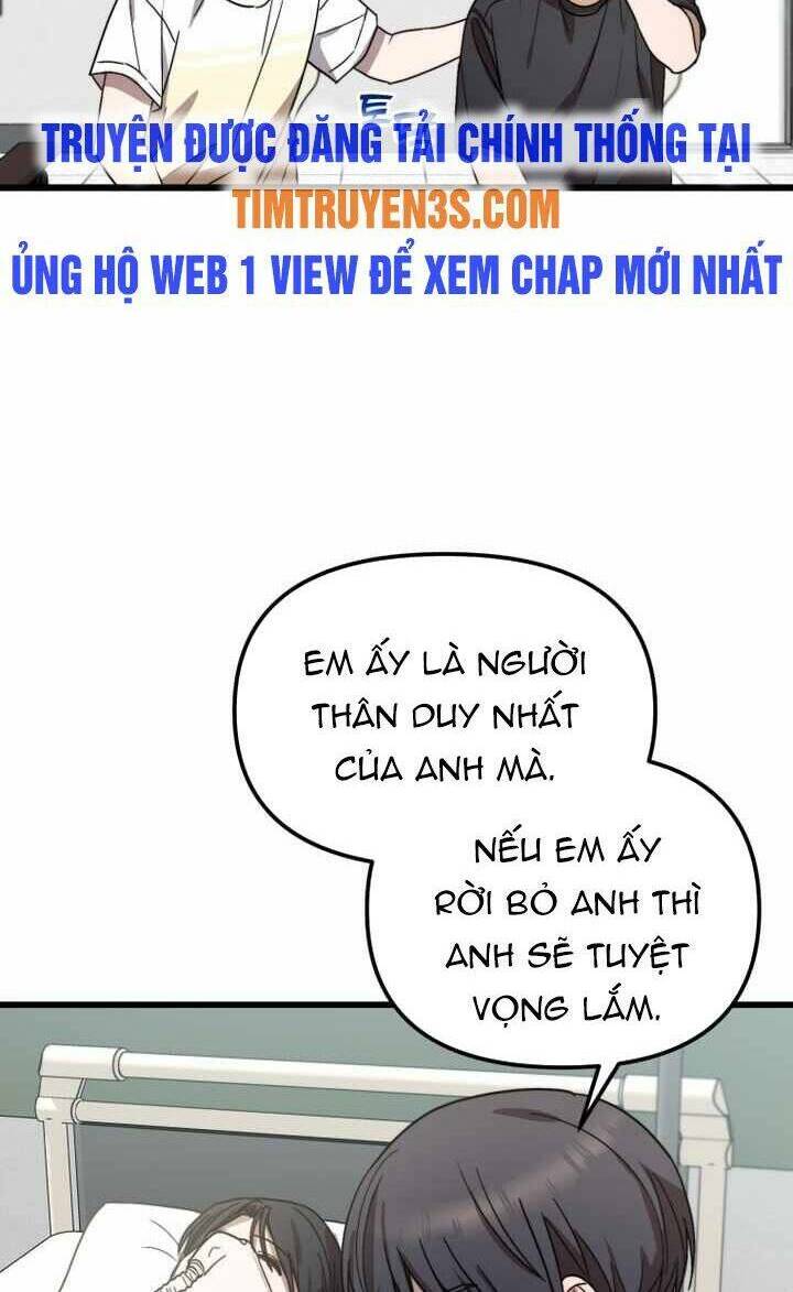 thư viện ẩn của siêu idol chapter 41 - Trang 2