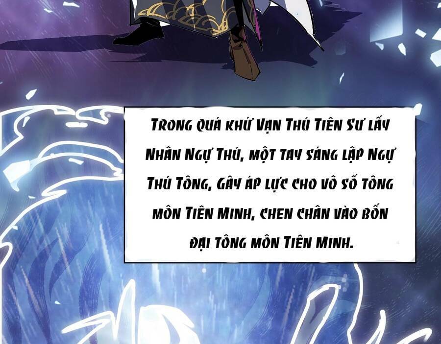 thú vực tiên đồ chapter 1 - Trang 2