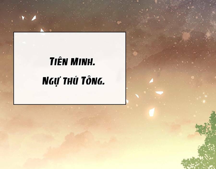 thú vực tiên đồ chapter 1 - Trang 2