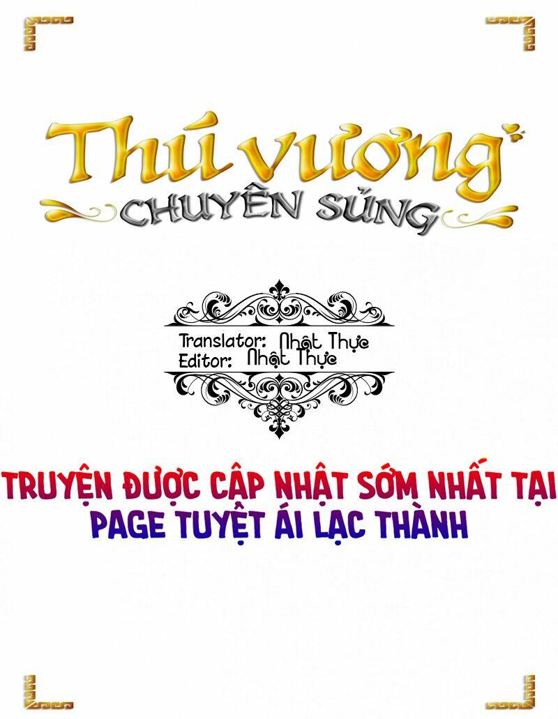 Thú Vương Chuyên Sủng Chapter 5 - Next Chapter 6