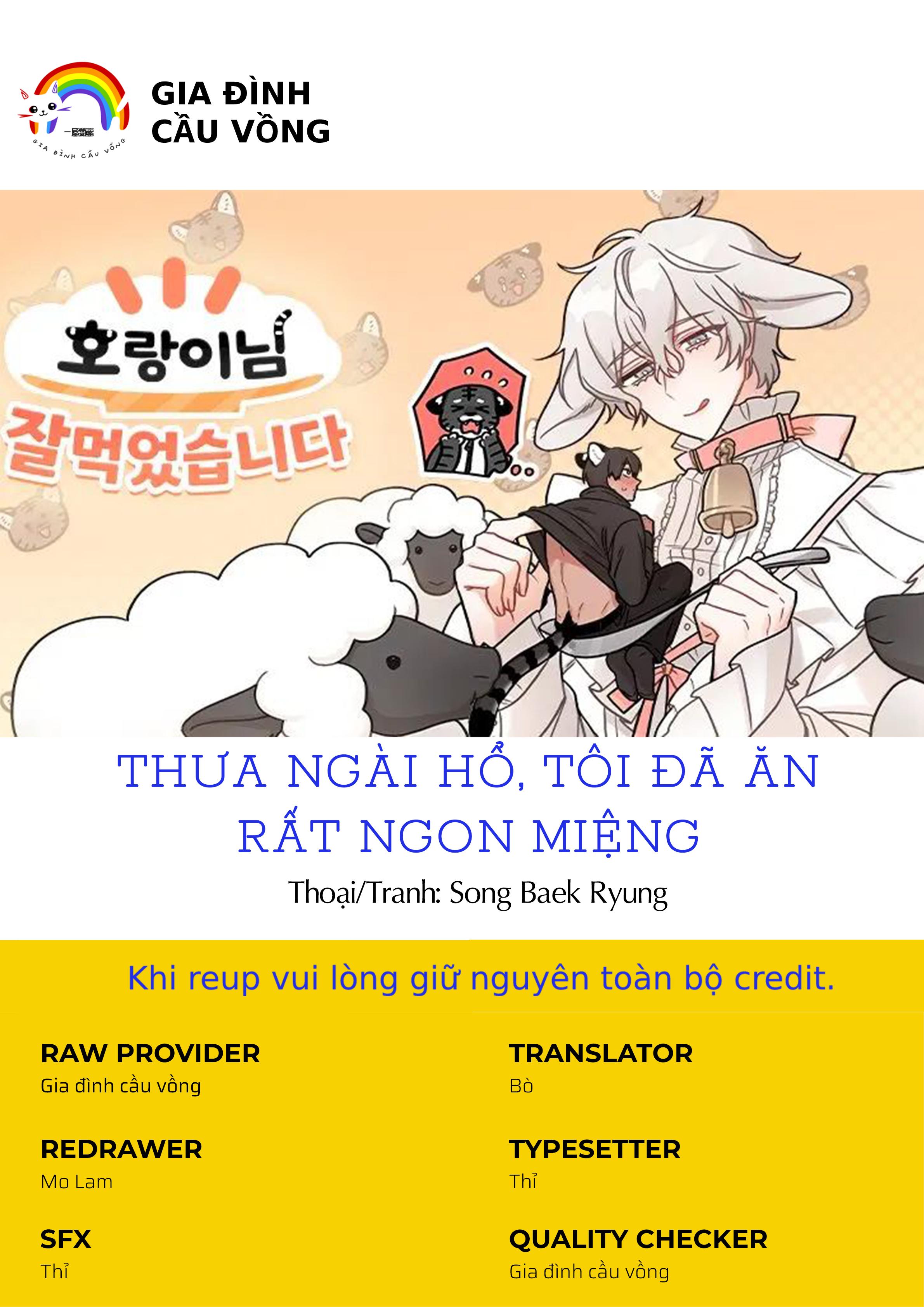 thưa ngài hổ, tôi đã ăn rất ngon miệng Chương 3 - Next Chapter 3