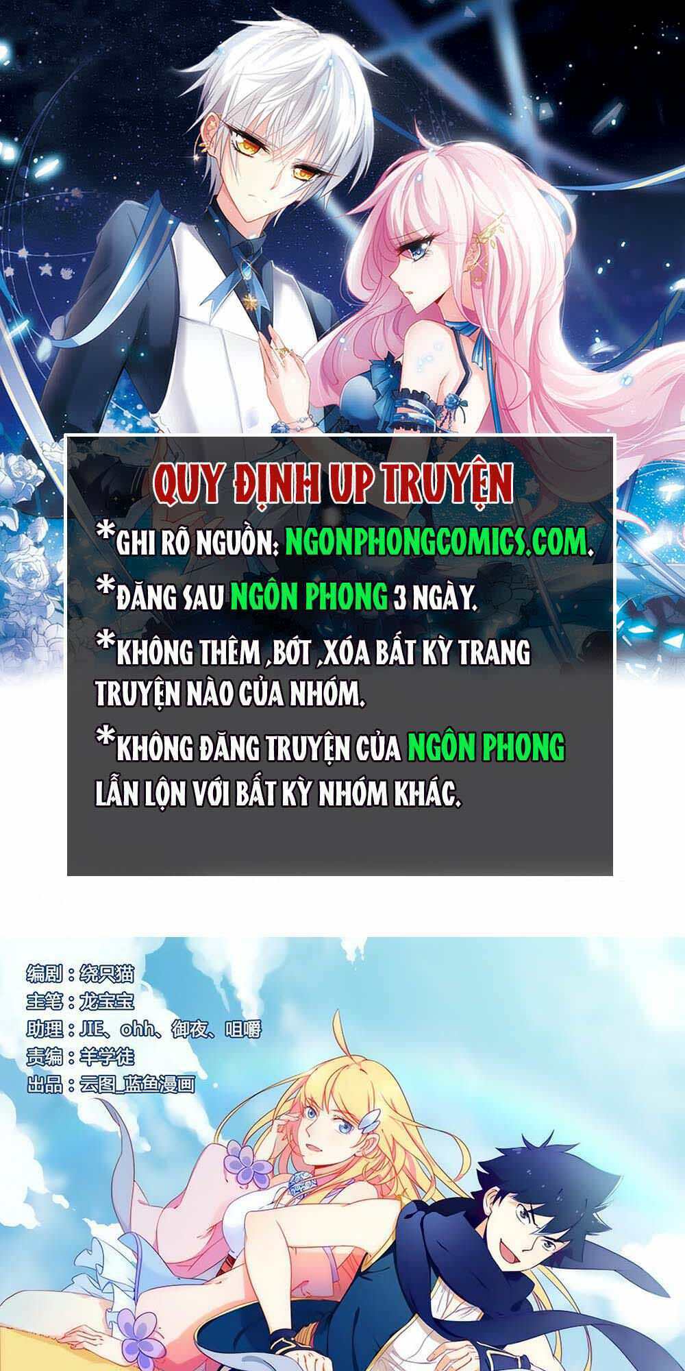 Thừa Thụ Sư Chapter 5 - Trang 2