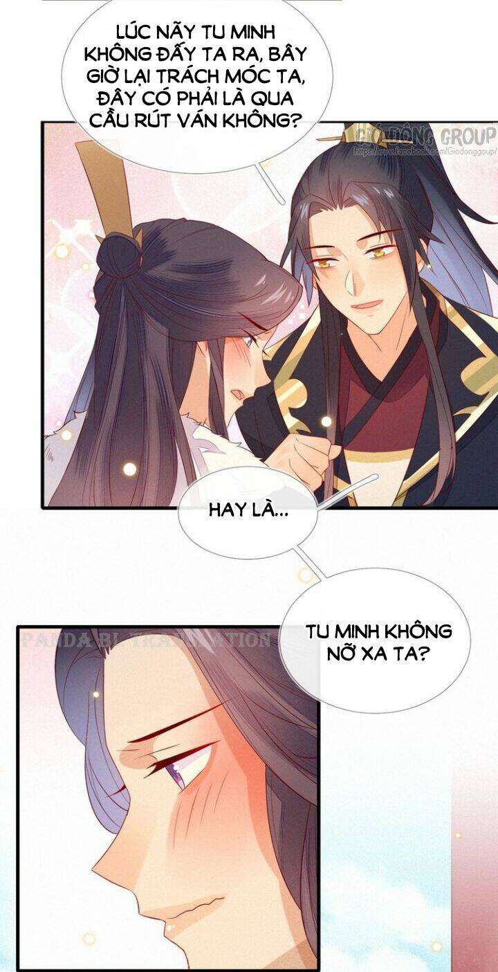 Thừa Tướng, Trẫm Biết Sai Rồi! Chapter 17 - Trang 2