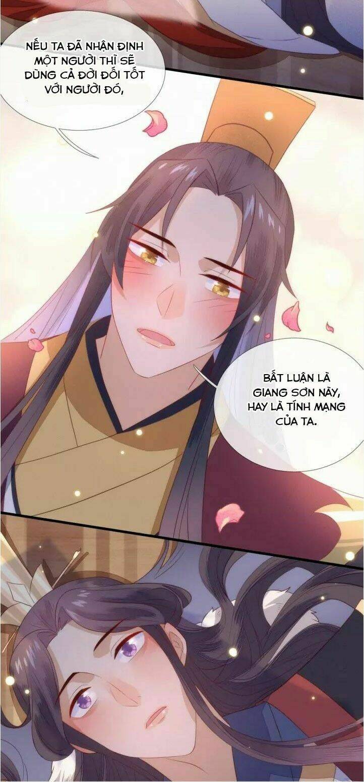 Thừa Tướng, Trẫm Biết Sai Rồi! Chapter 23 - Trang 2