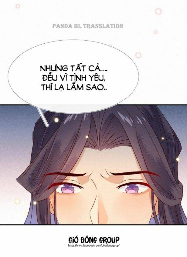 Thừa Tướng, Trẫm Biết Sai Rồi! Chapter 5 - Trang 2