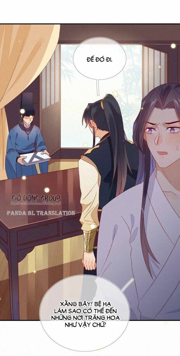 Thừa Tướng, Trẫm Biết Sai Rồi! Chapter 5 - Trang 2